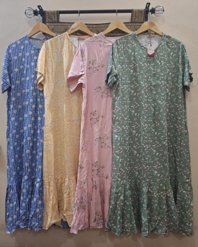 Home Dress Midi Rempel